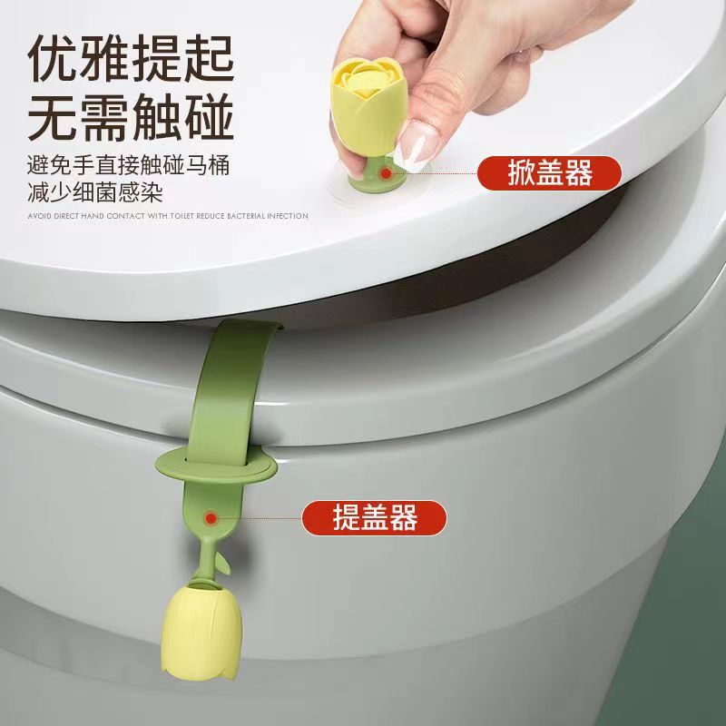 Nắp bồn cầu mở nắp bồn cầu sáng tạo Nắp bồn cầu chống bẩn tay cầm bồn cầu mở nắp dụng cụ thần thánh Nắp bồn cầu