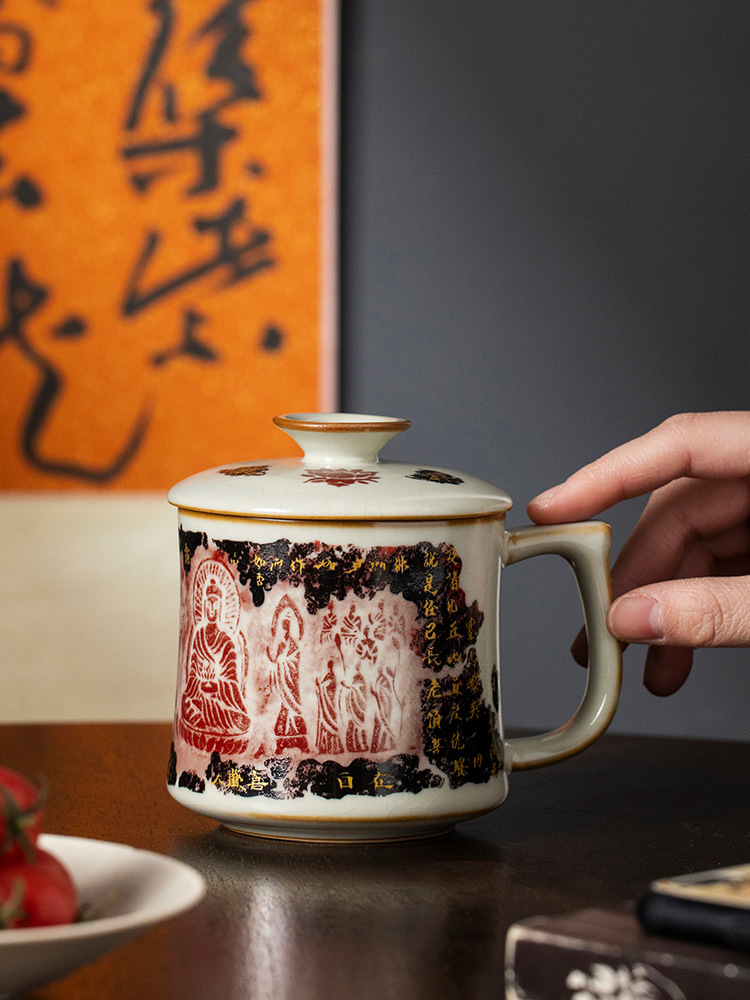 Cốc trà gốm sứ Ruyao Yunku Vientiane cốc nước văn phòng cốc có nắp cốc chuyên dụng cá nhân cốc gia dụng