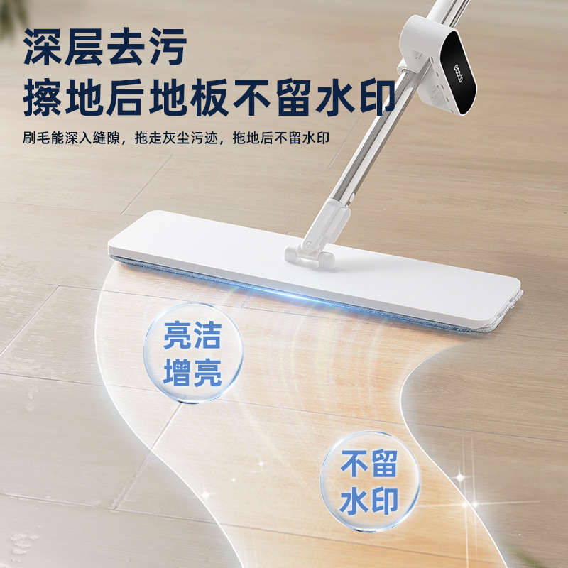 Cây lau nhà gia dụng một cây lau nhà sạch 2024 mẫu mới Cây lau nhà thần thánh lau nhà cây lau nhà lau nhà không cần giặt tay