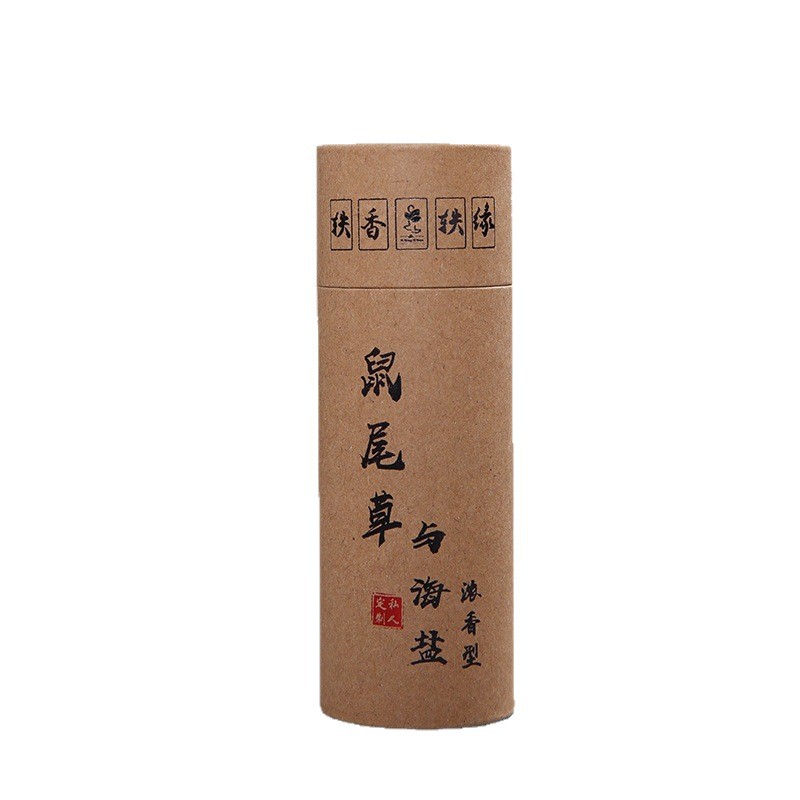 Dòng hương thơm dâu tây Hương thơm trong nhà Máy khuếch tán hương thơm gia đình Dòng bột thơm vệ sinh Hương thơm dòng ngắn