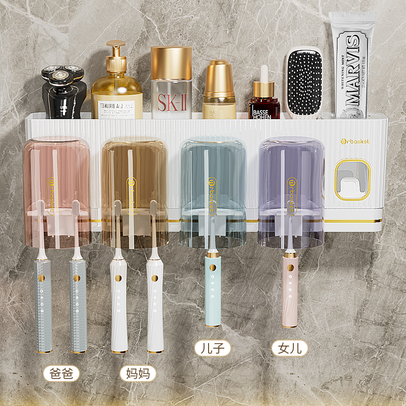 Giá để bàn chải đánh răng sang trọng nhẹ treo tường không đục lỗ trong phòng tắm đánh răng cốc dụng cụ Răng Giá treo cốc đựng đồ gia dụng