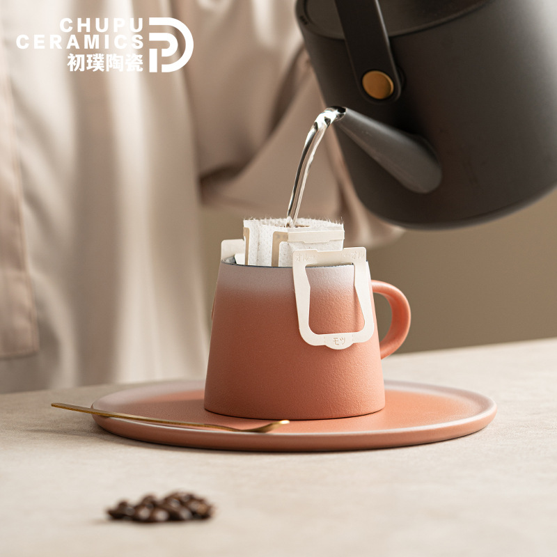 Bộ tách cà phê gốm Chupu cốc trà chiều sáng tạo cốc Latte gia dụng giá trị cao cốc nước tinh tế