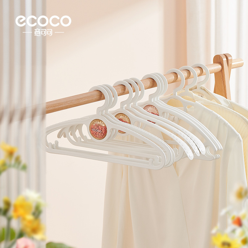 Móc treo quần áo Yicoco gia dụng treo quần áo ký túc xá sinh viên chống trơn trượt không dấu vết chống góc vai hỗ trợ phơi quần áo đa năng