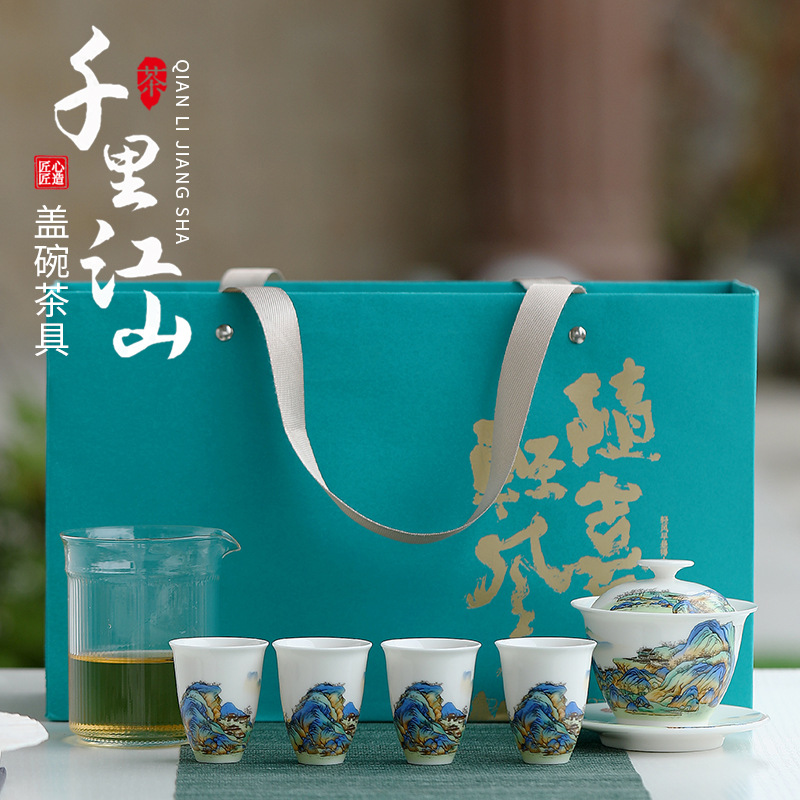 Bộ sáu món đồ pha trà bằng gốm sứ bộ trà văn phòng gia dụng bộ quà tặng doanh nghiệp