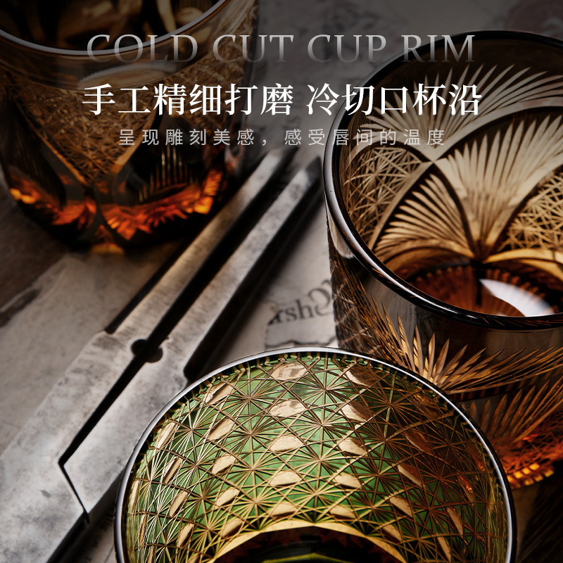 Ly rượu mạnh chạm khắc thủ công phong cách Nhật Bản của Edo Kieko, hộp quà ly rượu whisky pha lê bình minh cổ điển gia dụng, quà tặng