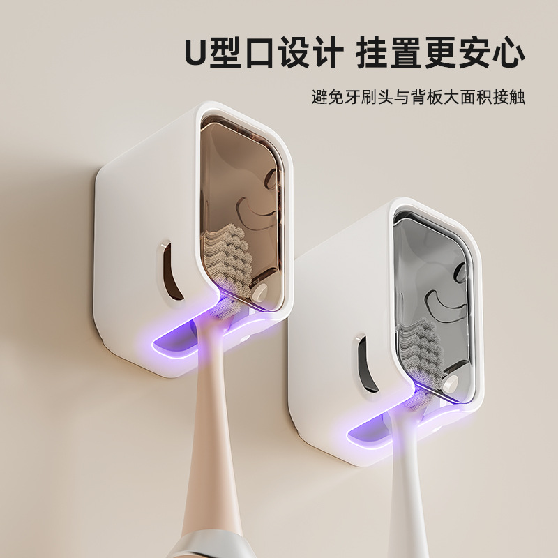 Giá để bàn chải đánh răng điện chống bụi Giá để bàn chải đánh răng phòng tắm treo tường không cần đục lỗ Giá để đồ đựng bán buôn