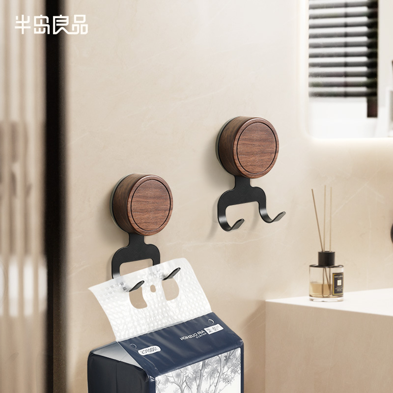 Móc cốc hút gỗ óc chó không đục lỗ treo giấy kéo chuyên dụng cho nhà vệ sinh chịu lực mạnh móc dính gỗ rắn kiểu cổ