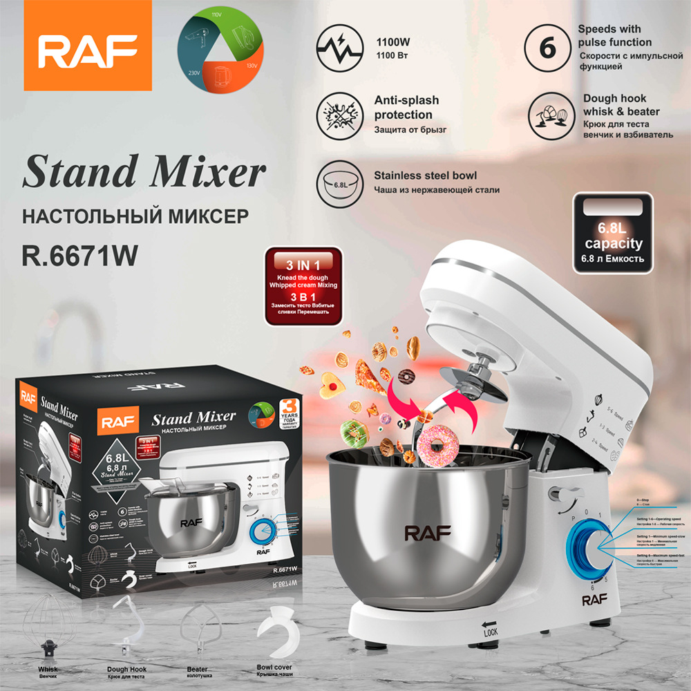 Máy đầu bếp Máy nhào bột hoàn toàn tự động Máy nhào trộn sữa nắp máy đánh trứng để bàn thương gia gia dụng nhỏ đa chức năng 5.5L