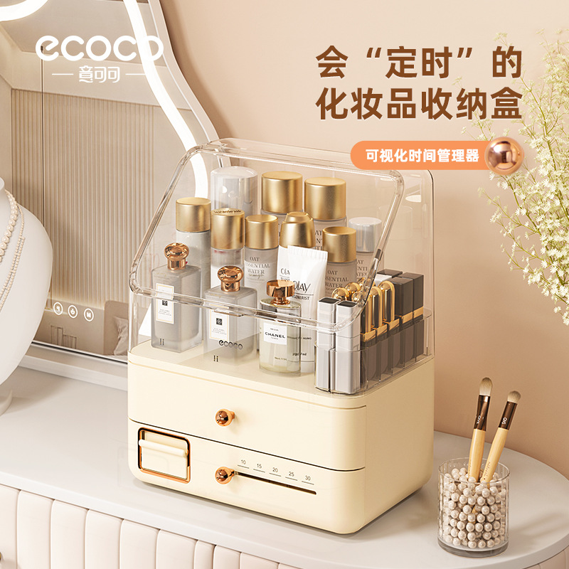 Hộp đựng mỹ phẩm, hộp đựng mỹ phẩm dung tích lớn chống bụi thời gian, Hộp đựng đồ để bàn, bàn trang điểm, giá đựng sản phẩm chăm sóc da