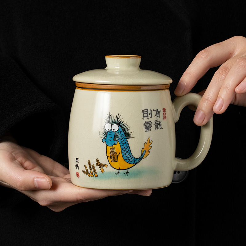 Cốc pha trà Youlong Zeling ở Ru Kiln Cốc nước văn phòng Cốc chuyên dụng cá nhân có nắp Cốc lọc