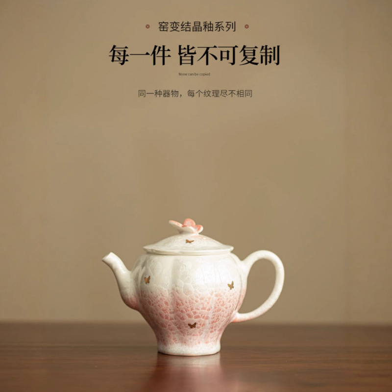 Bộ ấm chén trà gốm sứ cao chân hoa văn hoa băng men pha lê vàng cao cấp, bộ dụng cụ pha trà Kung Fu gia dụng