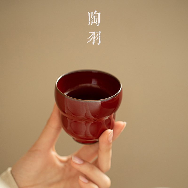 Zhuang Chuiren quặng thô bào thai sắt Tử Cấm Thành bầu đỏ gốm sứ chủ nhân cốc cốc khách sản phẩm đặc biệt cá nhân cốc trà bộ trà Kung Fu