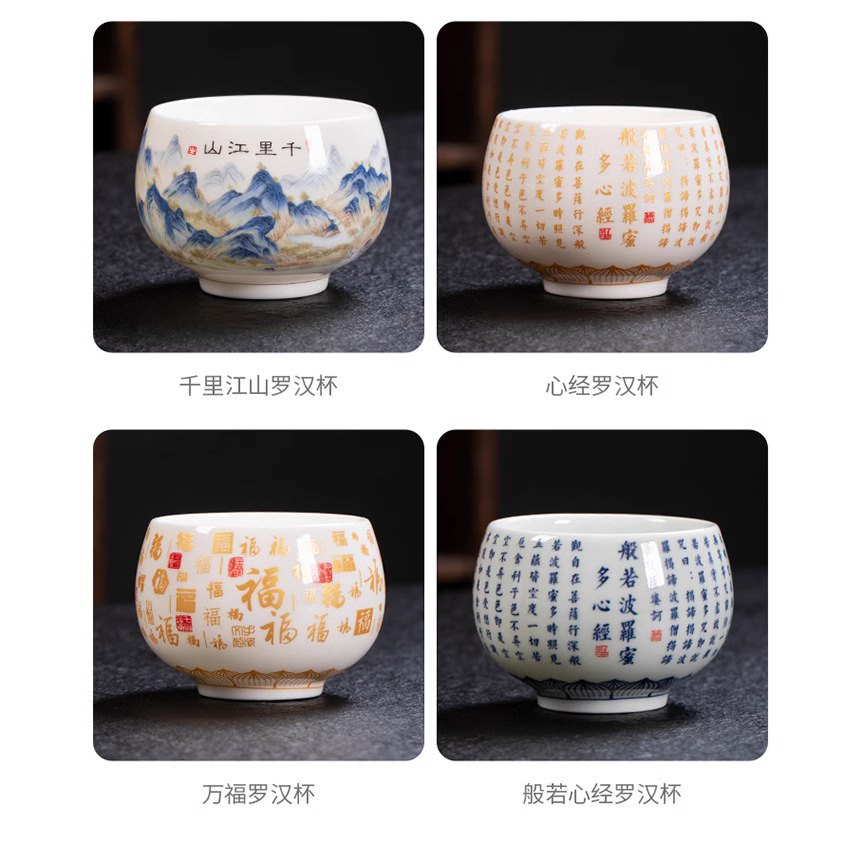 Gốm trái tim kinh, cốc trà, cốc La Hán, cốc cá nhân, cốc chủ nhân tráng men màu đơn, cốc trà, cốc đơn, quà lưu niệm ngày lễ