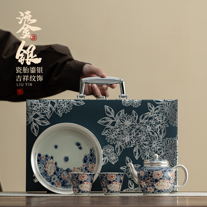 Bộ ấm trà hoa sen xanh trắng mạ bạc bộ ấm trà gốm sứ kiểu Trung Quốc ấm trà bộ trà pha trà tặng quà gia dụng dụng cụ pha trà Kung Fu