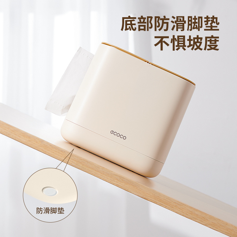 Hộp đựng khăn giấy ecoco cao cấp cảm giác kem phong cách gia dụng phòng khách đa năng để bàn hộp đựng rác 2 trong 1