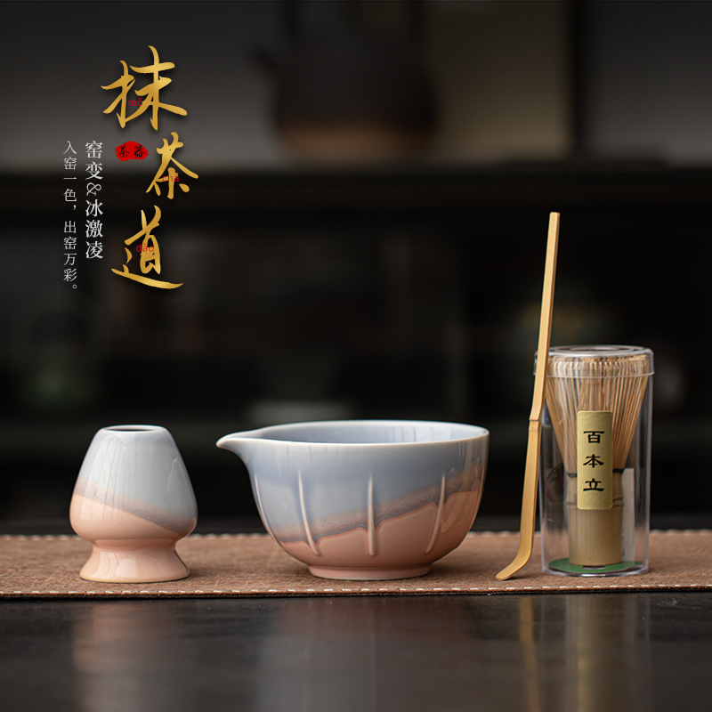 Bộ dụng cụ hoàn chỉnh để pha trà matcha với kem biến đổi lò nung, bao gồm dụng cụ đánh trà, giá đỡ, bát matcha, thìa trà và bộ ấm trà gốm sứ nhà Tống.