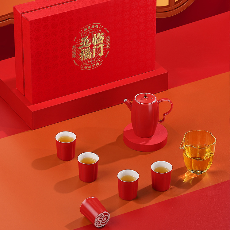 Bộ trà sáng tạo Wufu Linmen Lễ hội mùa xuân Quà tặng lễ hội với hộp quà Bộ kinh doanh Công ty Sản phẩm phúc lợi doanh nghiệp