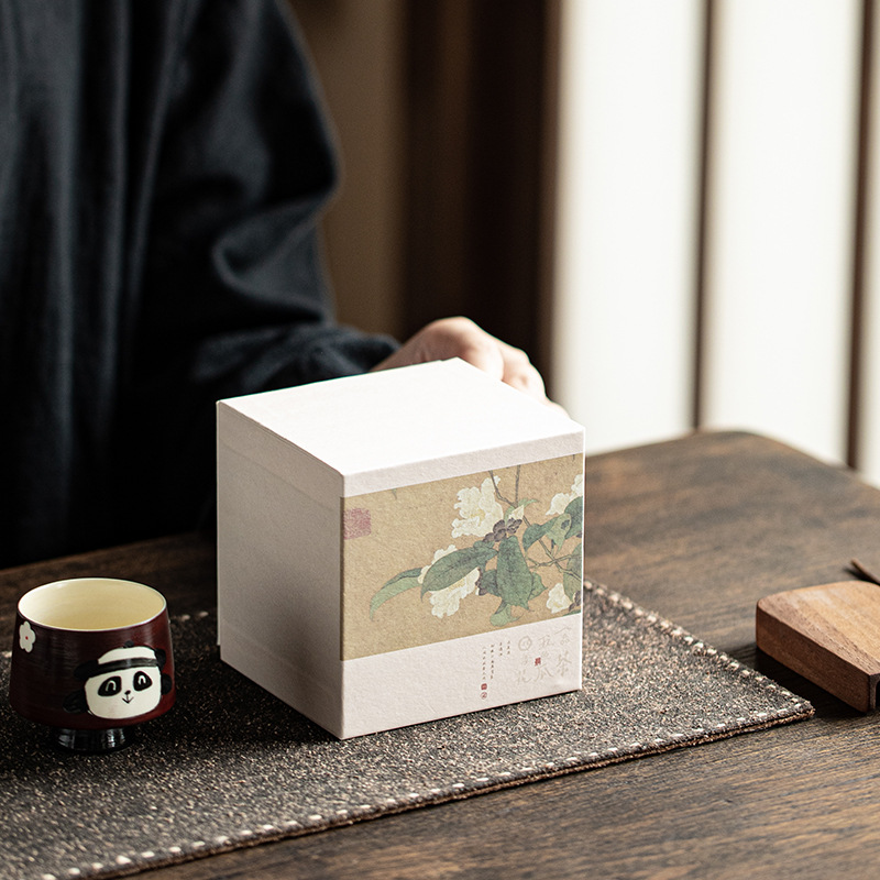 Bộ trà Hộp quà Trung Quốc mới Ping An Joy Master Cup Hộp đựng tách trà Hộp đựng trà Hộp quà nhỏ Hộp rỗng
