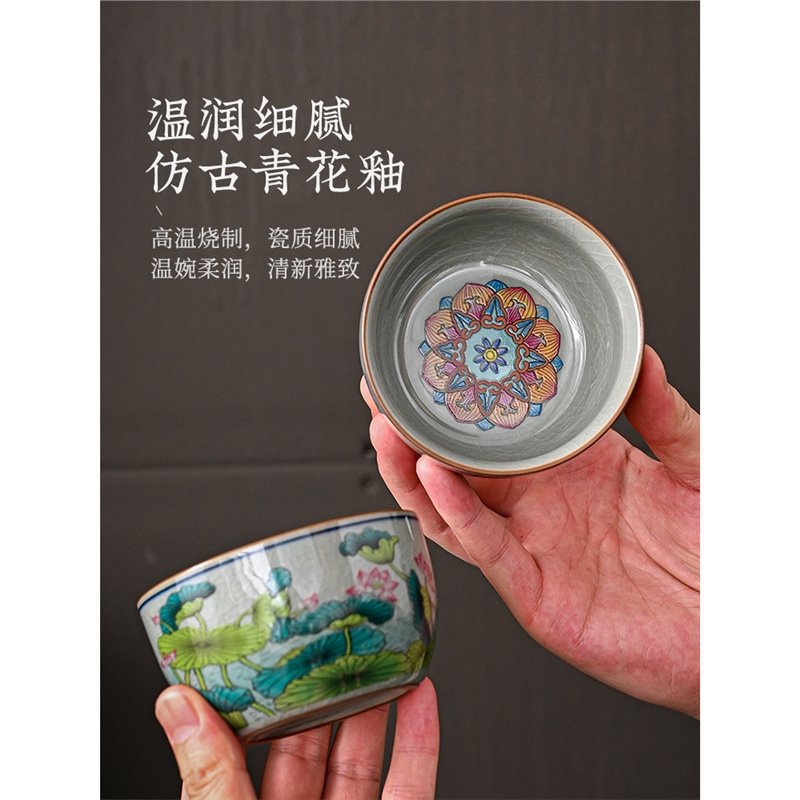 Cốc chủ nhân màu xanh và trắng Bộ trà Kung Fu gốm cổ điển Trung Quốc Cốc trà cốc đơn dung tích lớn dùng trong gia đình Cốc trà