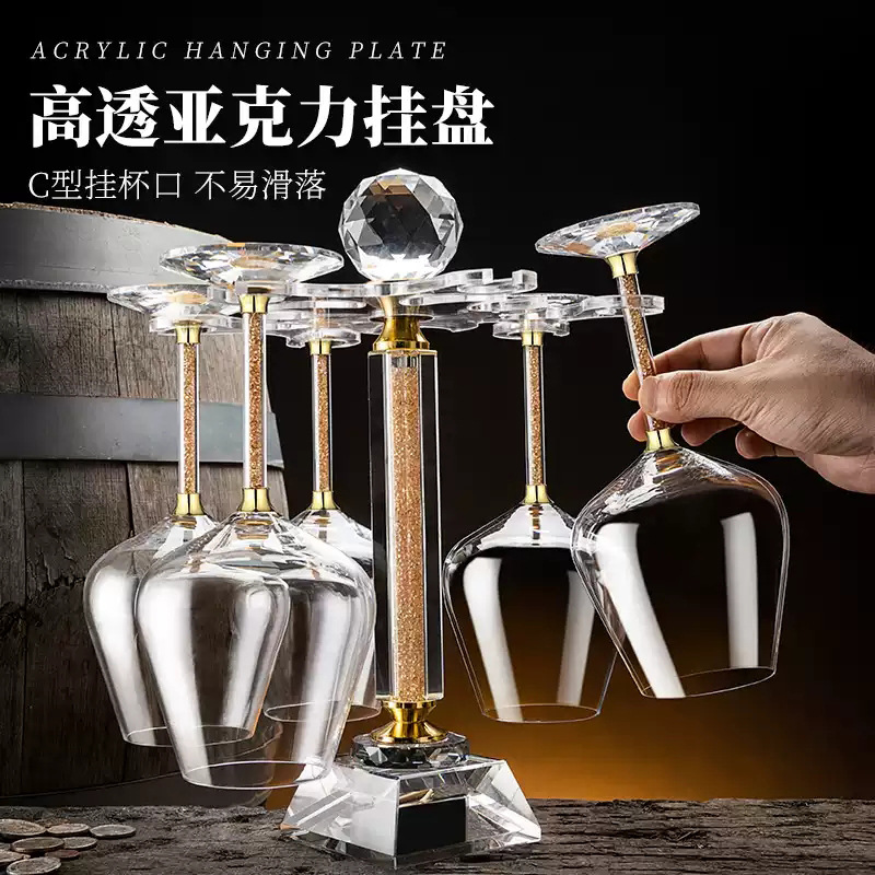 Giao ngay đầu tiên, phong cách Bắc Âu sang trọng cao cấp sơn kim loại cao cấp, bộ ly rượu vang pha lê gia dụng