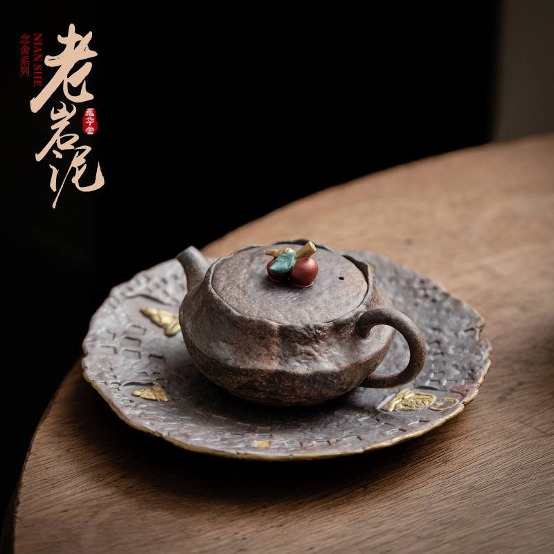 Ấm trà hồng đất đá cũ ấm trà dụng cụ pha trà kungfu cổ điển văn phòng gia dụng ấm trà gốm sứ ấm đơn hộp quà