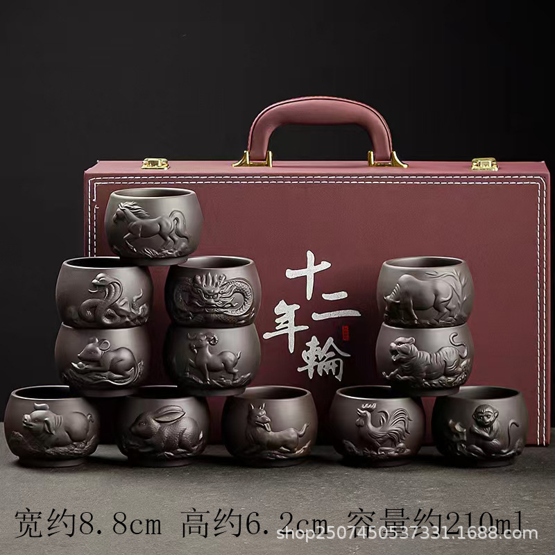 Cốc trà cát tím khoáng nguyên bản với mười hai cung hoàng đạo phù điêu vàng bạc cao cấp dung tích lớn Trà Kung Fu tại nhà cốc chủ cá nhân