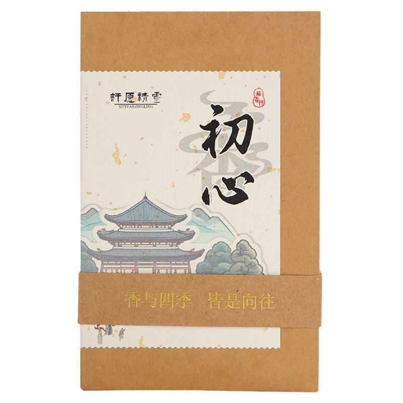 Hương thơm không khí ban đầu hương thơm dòng hương thơm quà tặng hộp quà tặng hương thơm nha trang ngỗng lê hương thơm trong nhà hương thơm ngắn hạn