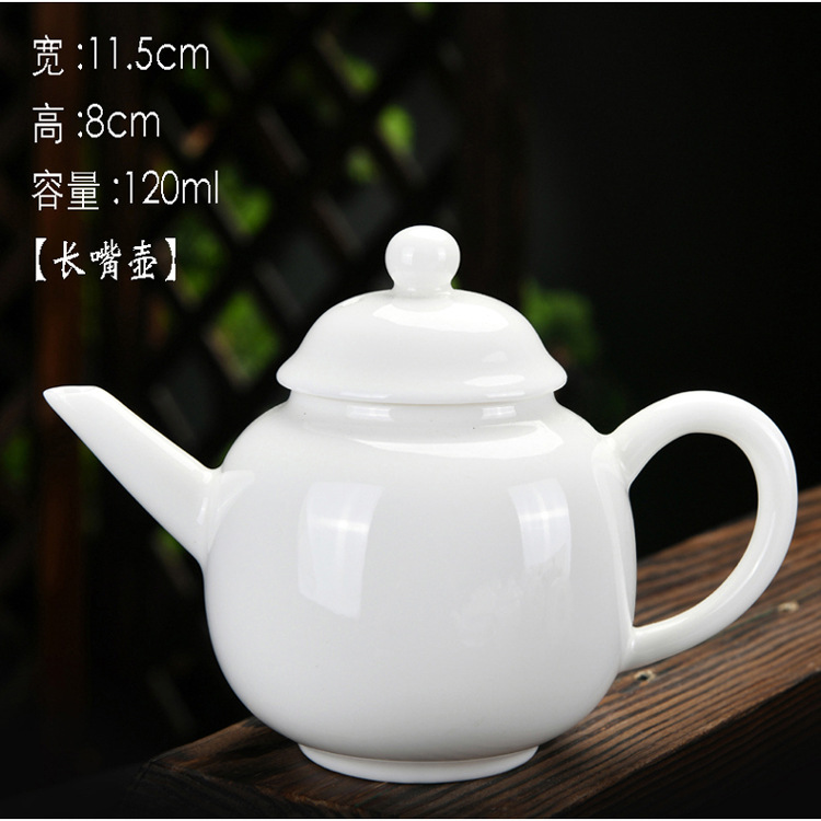 白瓷羊脂玉茶壶-18.JPG