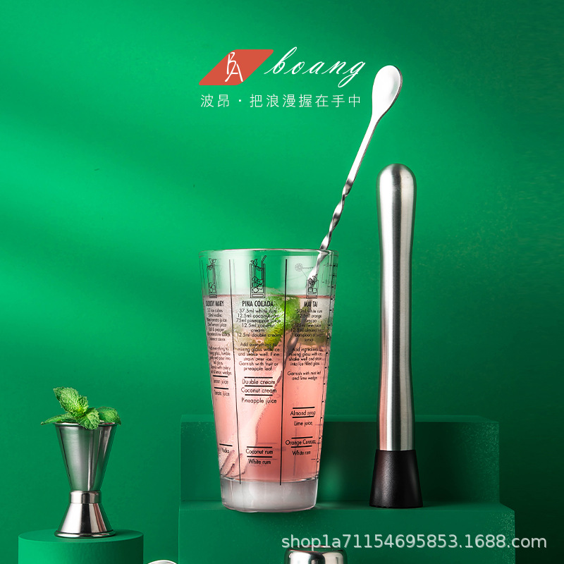 Bộ dụng cụ pha chế ThủY Tinh Có thang đo dụng cụ pha chế quán trà sữa dụng cụ đặc biệt pha Trà Chanh ly lắc tay
