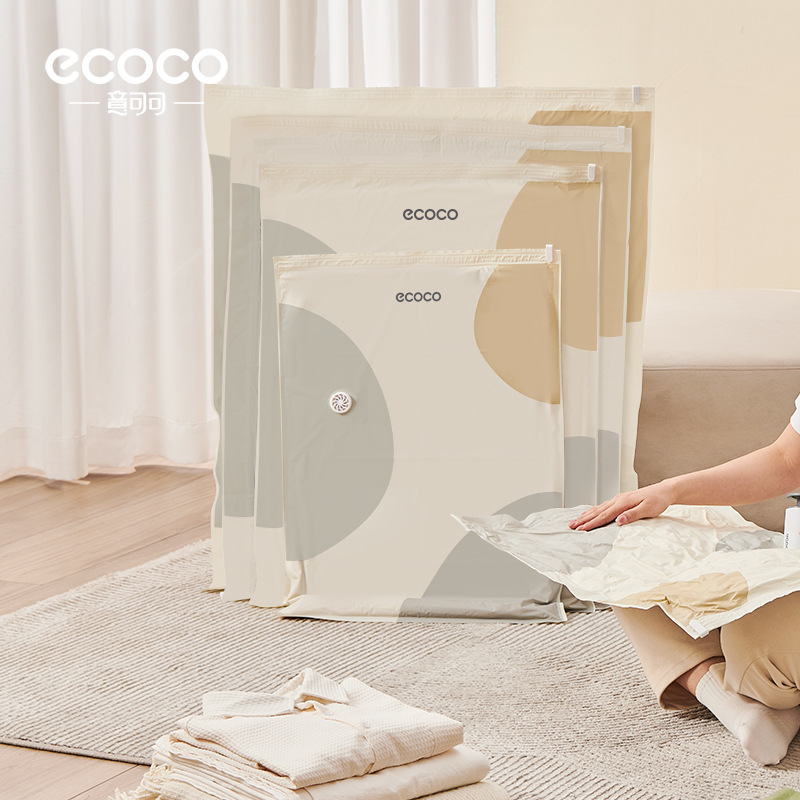 Túi hút chân không không hút khí túi nén đựng đồ và đóng gói đồ dùng thần thánh túi chuyên dùng cho chăn bông quần áo gia dụng