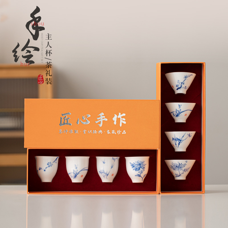 Cốc trà sứ trắng vẽ tay màu tráng men cốc trà gia dụng Hộp quà tặng cốc xô cốc đơn cốc cốc chủ sở hữu Bộ trà Kung Fu