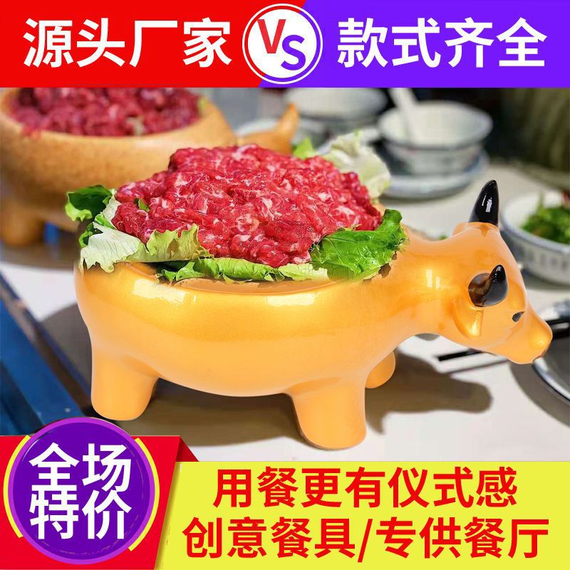 Nhà hàng Lẩu nổi tiếng trên mạng thương mại, bộ đồ ăn, đĩa hình đặc biệt, khách sạn sáng tạo, đặc sản, thịt bò, thịt cừu, hình gà, đá khô, bàn