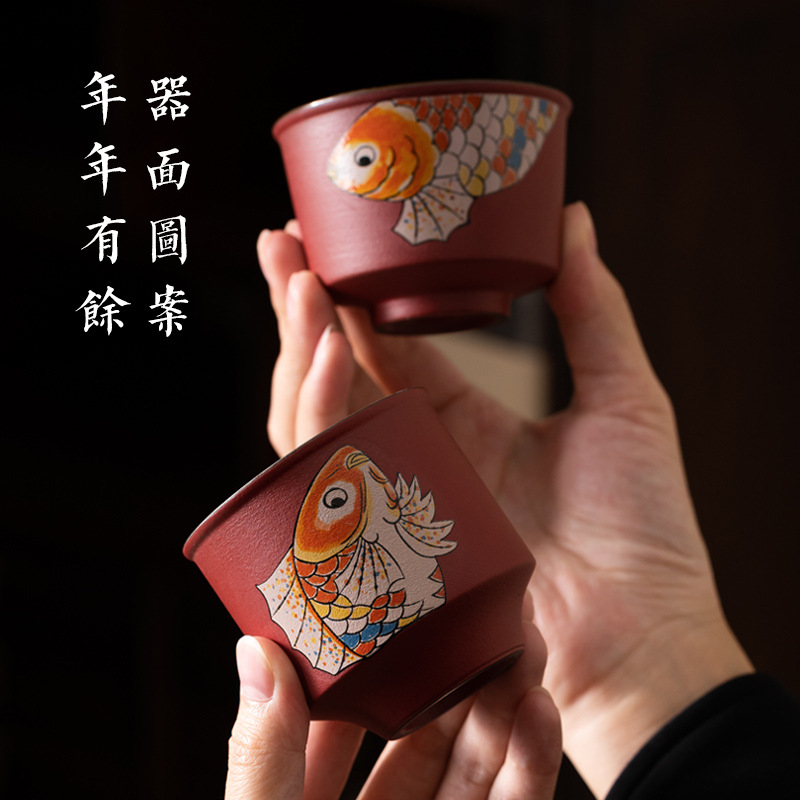 Bộ trà văn hóa và sáng tạo Bảo tàng Cung điện Quốc gia, tách trà, tách trà, hộp quà, cốc đơn, quà tặng, LOGO riêng
