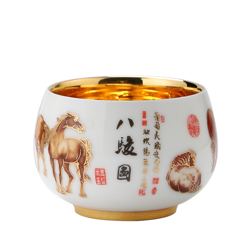 Cốc chủ nhân lót mạ vàng 24k cốc trà sứ dụng cụ trà Kung Fu cao cấp gia dụng cốc trà quà tặng hộp quà lưu niệm