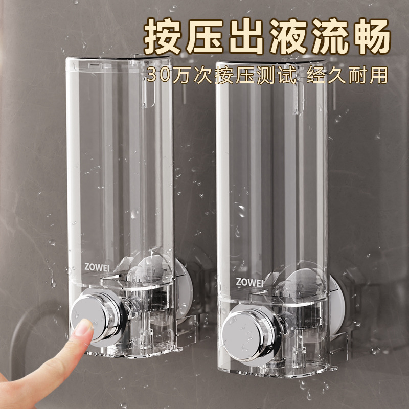 Cốc hút, xà phòng, nước rửa tay treo tường, chai nén, dầu gội không đục lỗ, hộp sữa tắm, dụng cụ treo tường