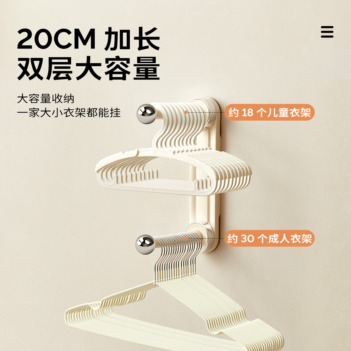 Móc treo cốc hút đựng đồ thần thánh ban công kính thiên văn gia dụng không cần đục lỗ treo tường móc treo đồ