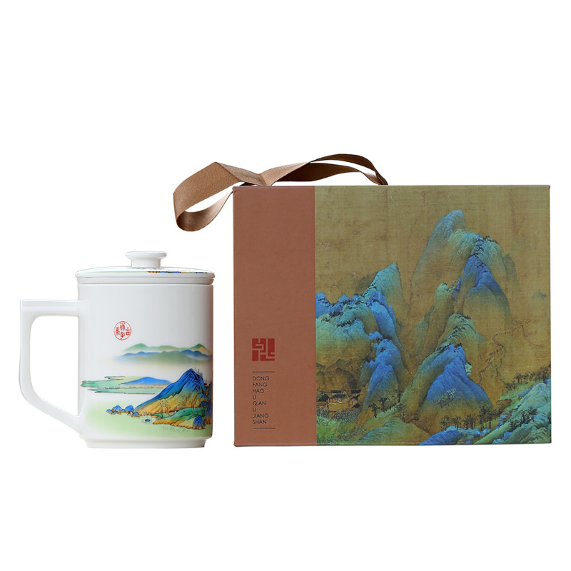 Cốc văn phòng sứ trắng Qianli Jiangshan cốc pha trà lọc có nắp cốc nước cá nhân gia dụng cốc cốc đựng quà tặng tay