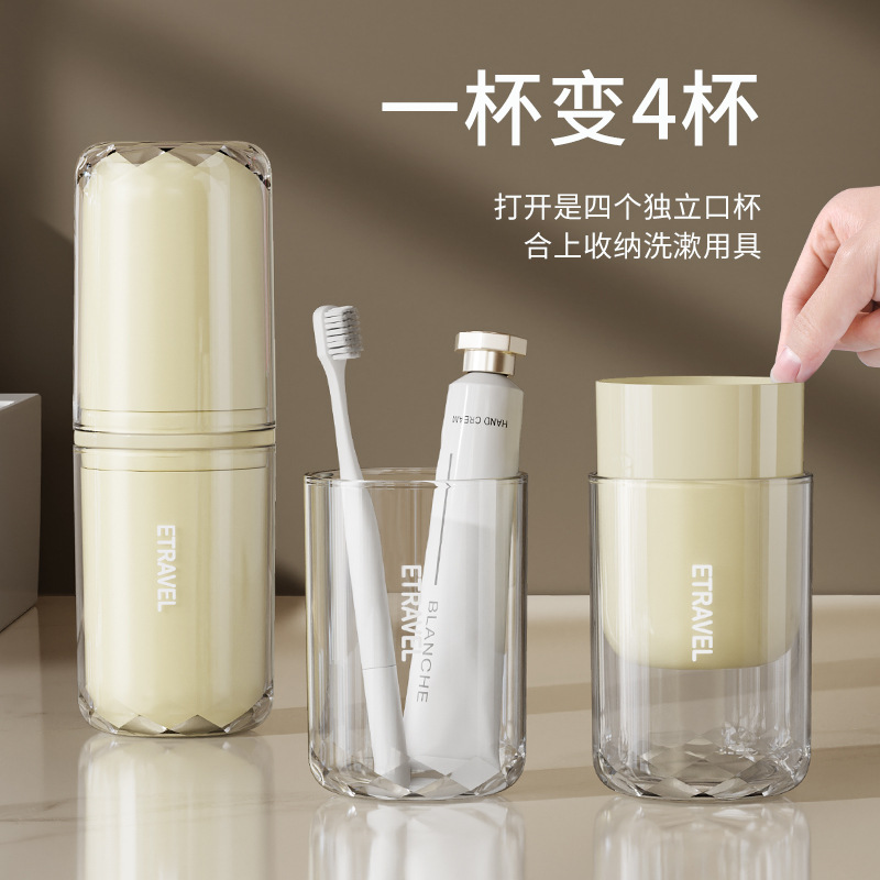 Bộ đồ vệ sinh cá nhân du lịch Cốc Nước súc miệng Cốc bàn chải đánh răng cầm tay Hộp đựng bàn chải đánh răng điện Đồ dùng đi chơi du lịch dễ thương