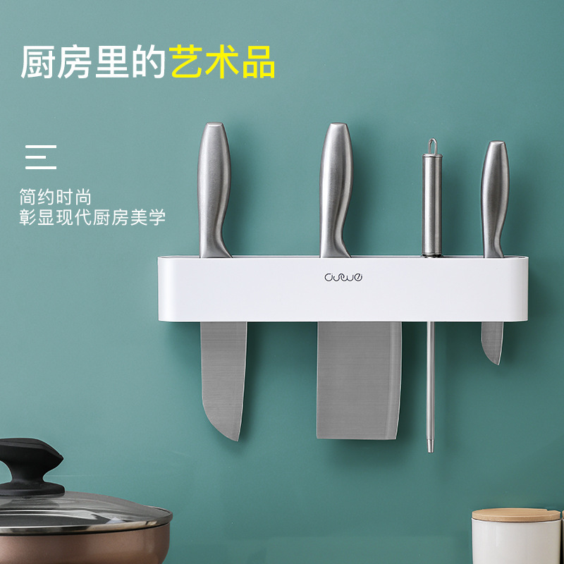 Giá đựng dao treo tường, giá đựng dao, Giá đựng dao bếp không đục lỗ, giá đựng dao gia dụng