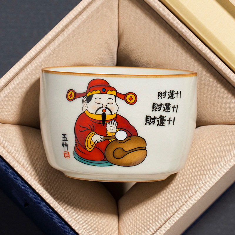 Cốc chủ nhân Ruyao Fortune Cốc trà Kung Fu gốm sứ chuyên dụng cá nhân Cốc trà tách trà