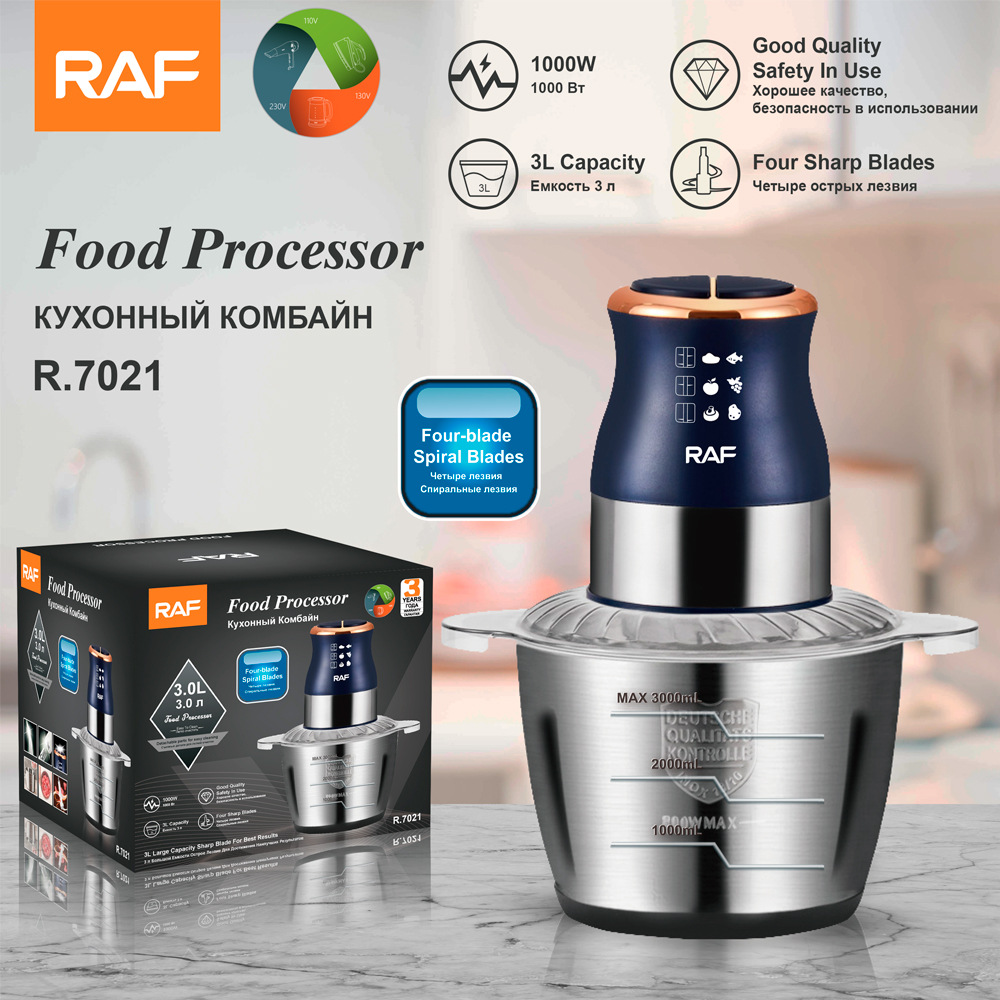 RAF xuyên biên giới dành riêng cho máy nấu bằng thép không gỉ 3L công suất cao tiêu chuẩn Châu Âu, máy băm tỏi, Máy xay thịt, nhà bếp