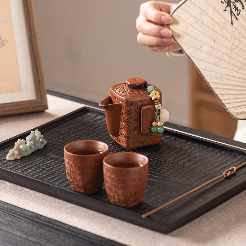 Bộ ấm trà hình vuông khắc tinh cát tím nguyên khoáng, một ấm hai chén, ấm trà cầm tay Baifu, bộ trà văn phòng gia dụng