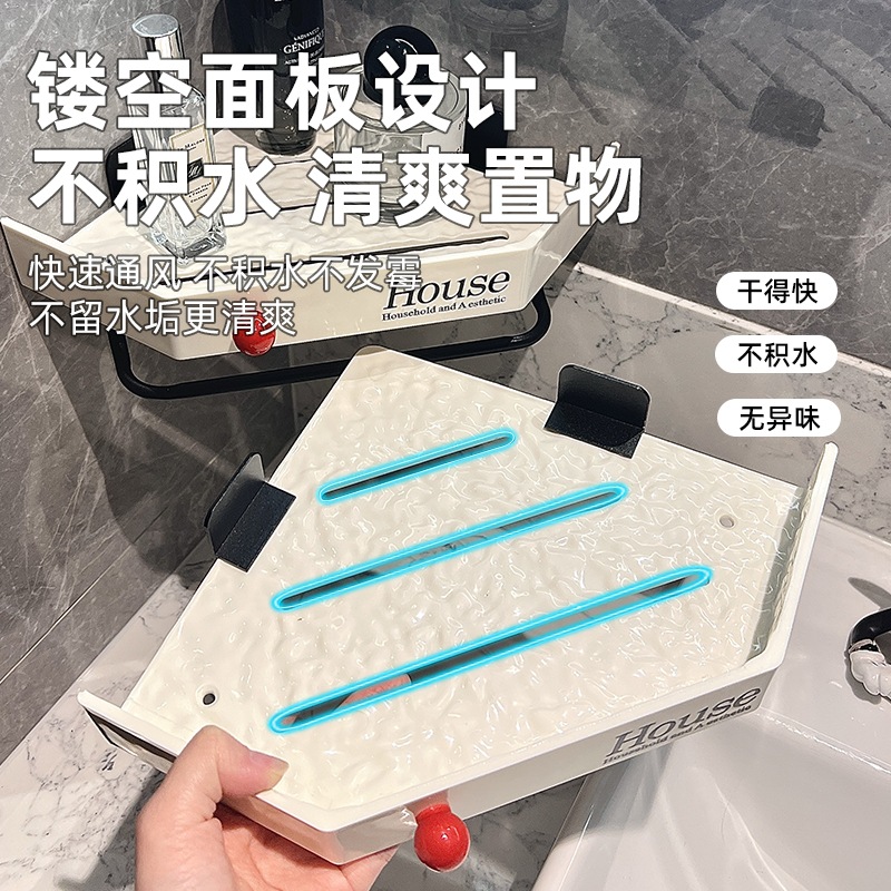 Kệ để đồ không đục lỗ cho nhà vệ sinh, bồn rửa tay, đồ dùng nhà tắm, giá để đồ tam giác góc treo tường
