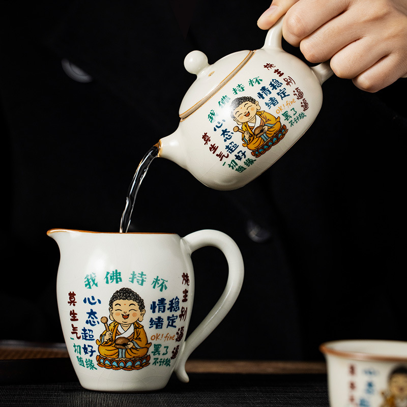 Ruyao My Buddha cầm một tách, bộ ấm trà Kung Fu, bộ đồ nhỏ, trạm văn phòng, uống trà, một bình và hai cốc