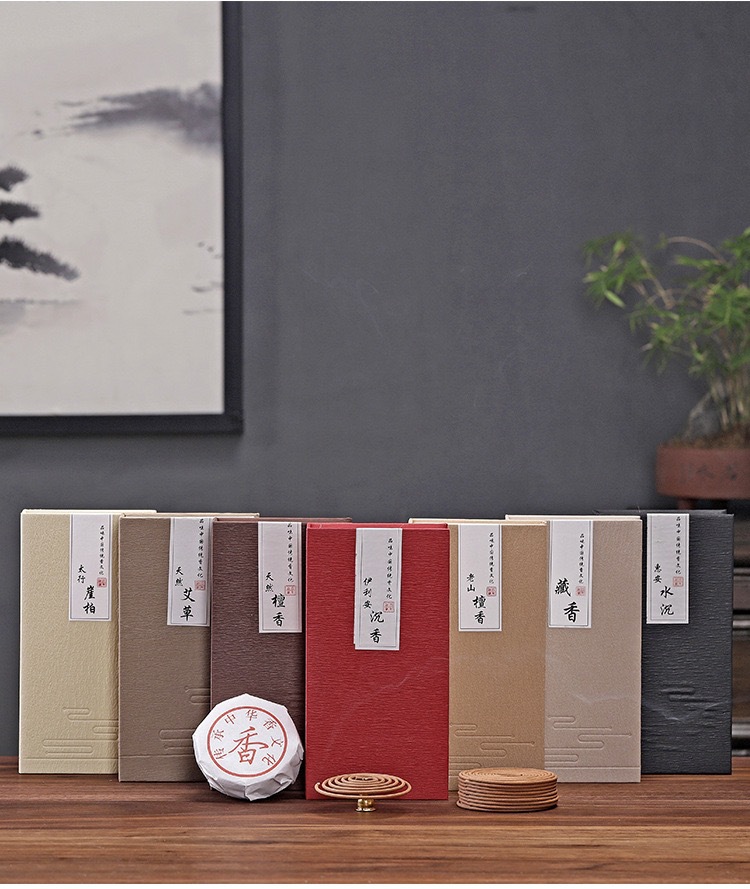 Ilian Yuanxiang 4 giờ 40 hộp hương trầm hương hương hương thơm hương ngải cứu gia dụng trong nhà