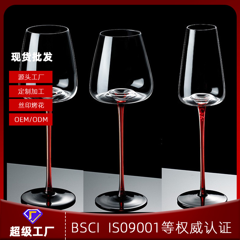 Đen buộc pha lê thủy tinh rượu vang đỏ ly lõm đáy thân đỏ ly rượu sâm panh ly rượu cốc tùy chỉnh logo