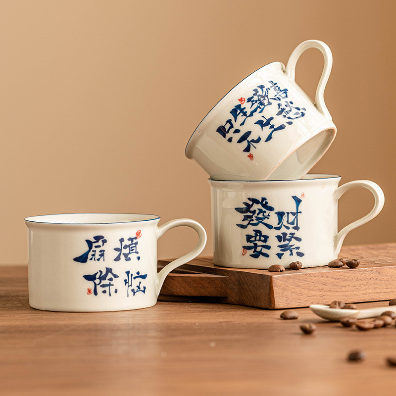 Cốc latte chữ Hán viết tay kiểu Trung Quốc mới cốc cà phê cốc trà chiều cao cấp tinh tế cốc gốm sứ chuyên dụng cá nhân