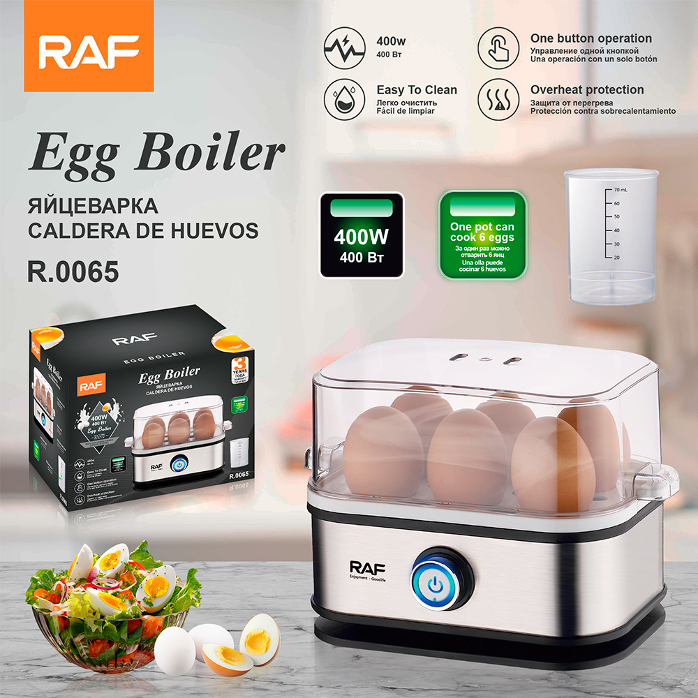 Máy hấp trứng tiêu chuẩn Châu Âu xuyên biên giới RAF gia dụng đa chức năng đồ dùng phục vụ bữa sáng nhỏ dụng cụ nấu trứng chống khô tự động tắt nguồn