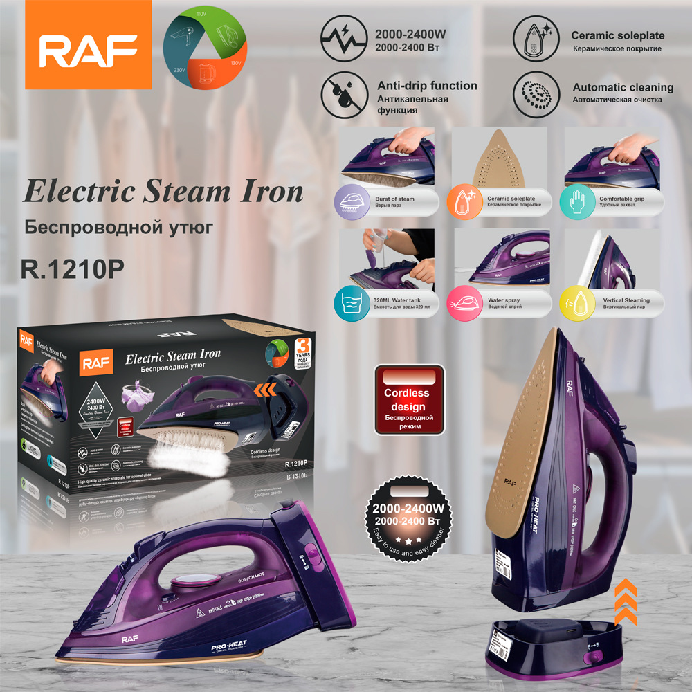 Bàn ủi điện tiêu chuẩn Châu Âu Bàn Ủi Điện hơi nước không dây cầm tay gia đình Máy ủi ủi quần áo R.1210