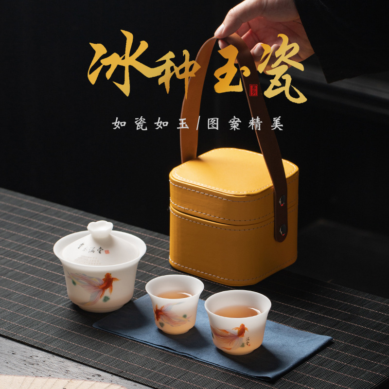 Loại băng, cốc khách di động, Cốc pha trà di động, cốc trà có nắp, Bộ nhỏ, Bộ trà du lịch ngoài trời, hộ gia đình có logo Quà Tặng